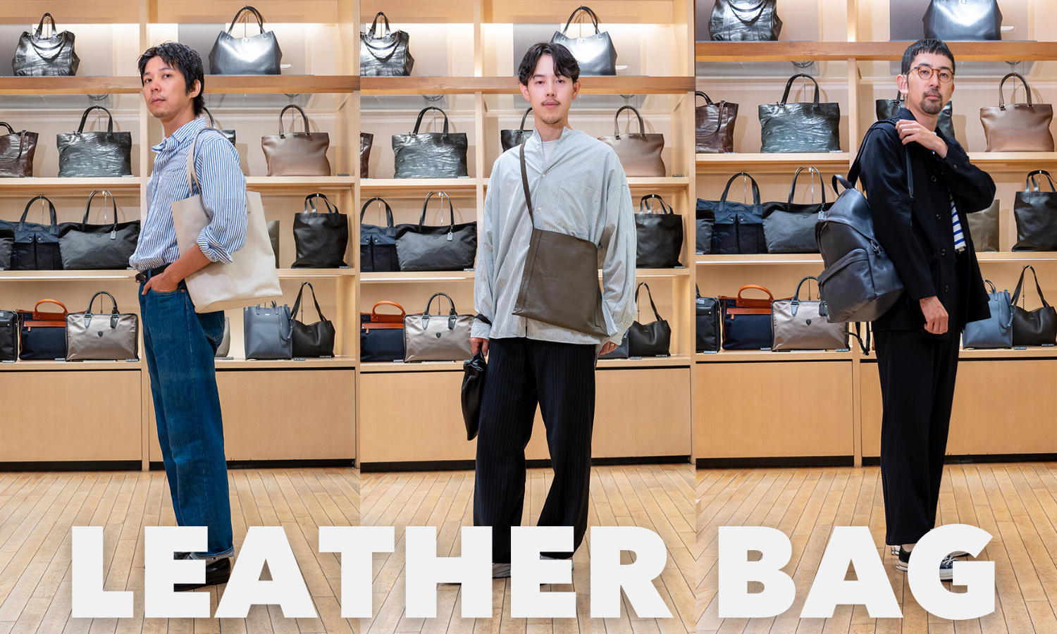 「GUIDE by ISETAN MITSUKOSHI」YouTube